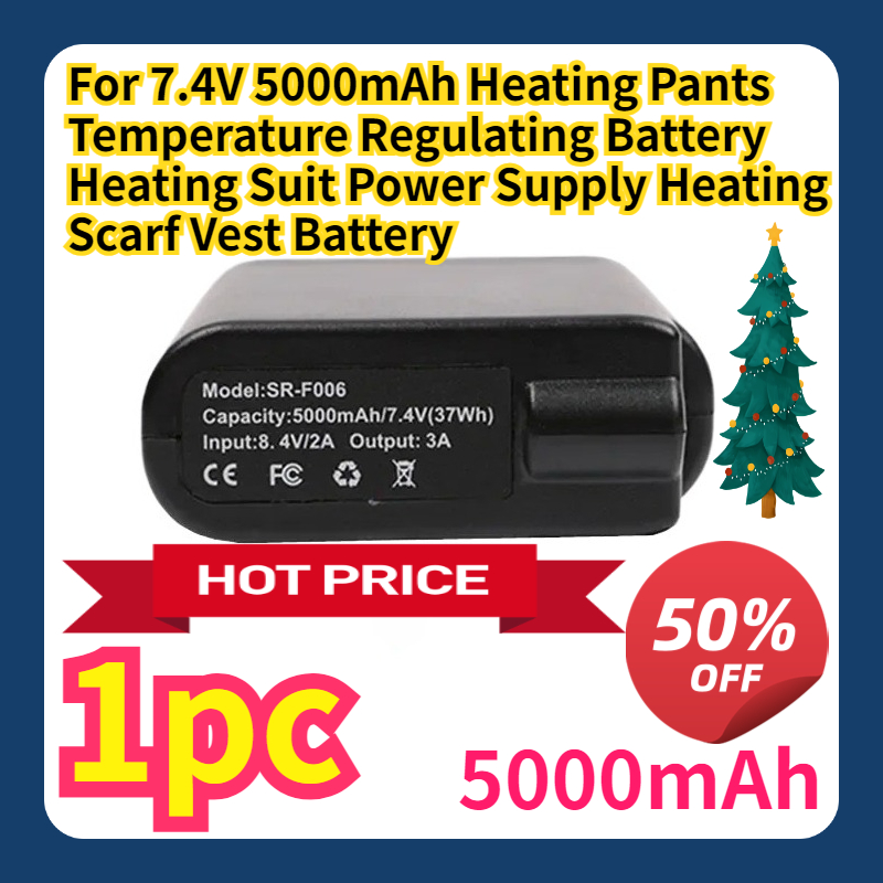 Heated Vest Battery - Voor 7.4V 5000mAh Verwarmingsbroek Temperatuurregelende batterij