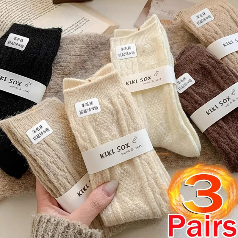 3 paar kasjmierwollen sokken v - Thermal Sock Wool recensie en prijs