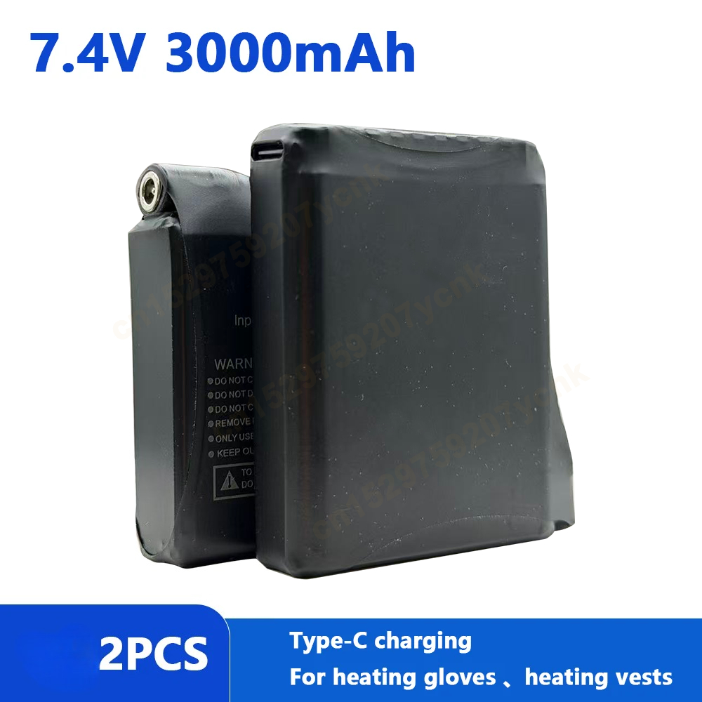 Verwarmde handschoenenbatterij - Heated Vest Battery recensie en prijs